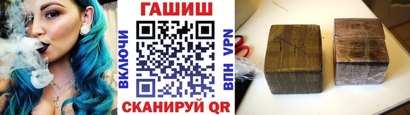 Купить  Карачев  ГАШ Изолятор 