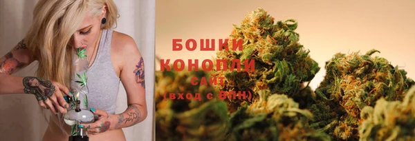 наркотики Струнино