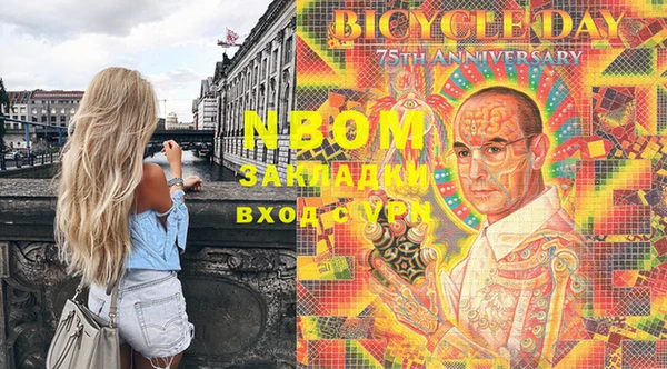 не бодяженный Ступино