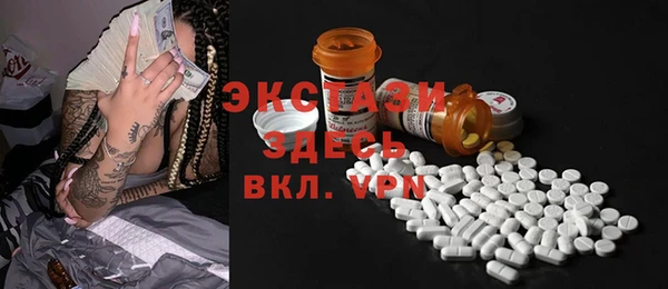 ALPHA PVP Строитель
