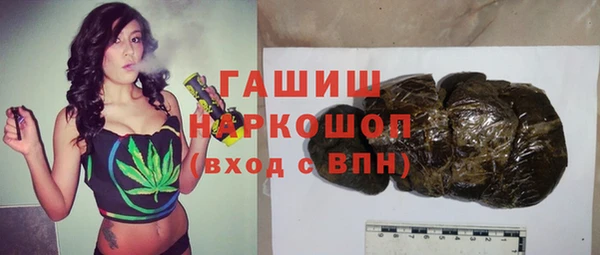 ALPHA PVP Строитель