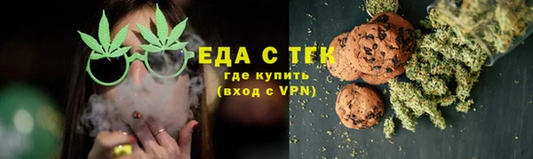 наркотики Струнино