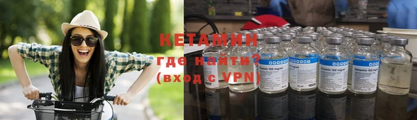 не бодяженный Ступино