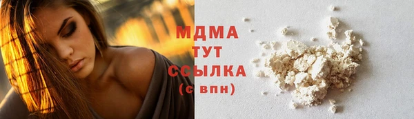 ALPHA PVP Строитель