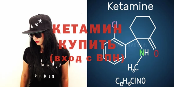 не бодяженный Ступино