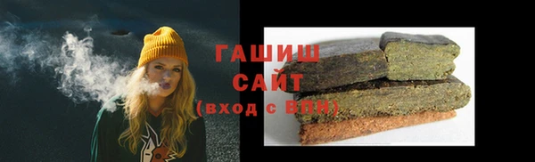 наркотики Струнино