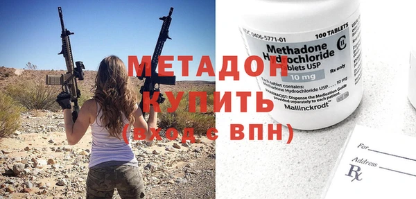 ALPHA PVP Строитель