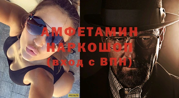 наркотики Струнино
