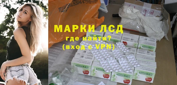 MDMA Premium VHQ Жердевка