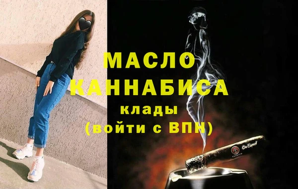 ALPHA PVP Строитель