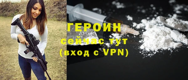 ALPHA PVP Строитель