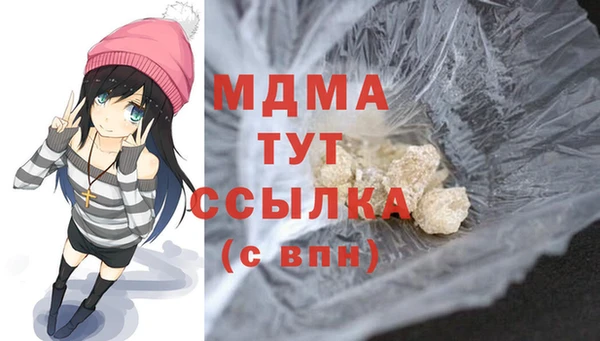 ALPHA PVP Строитель