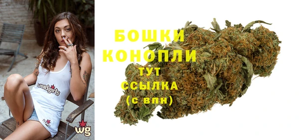 наркотики Струнино