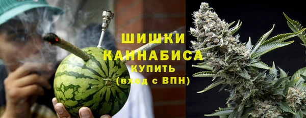 наркотики Струнино