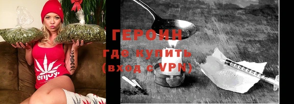 не бодяженный Ступино