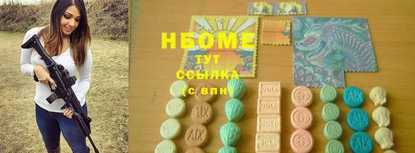 ALPHA PVP Строитель