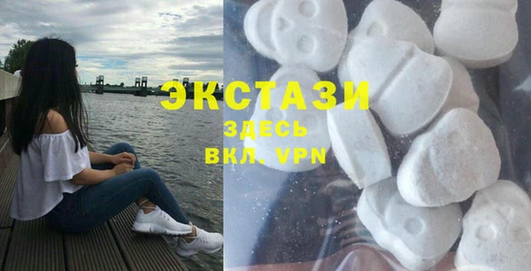 наркотики Струнино