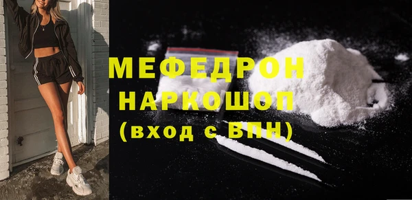 ALPHA PVP Строитель